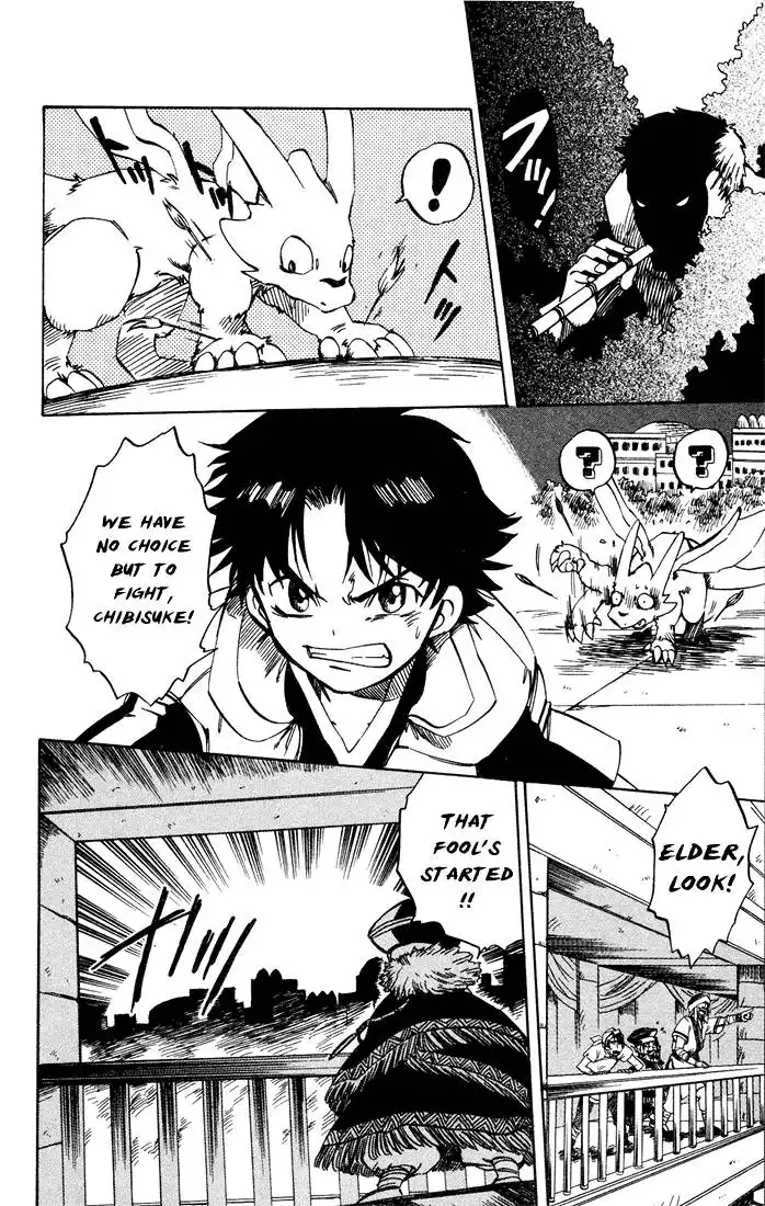 Dragon Drive Chapter 8 21